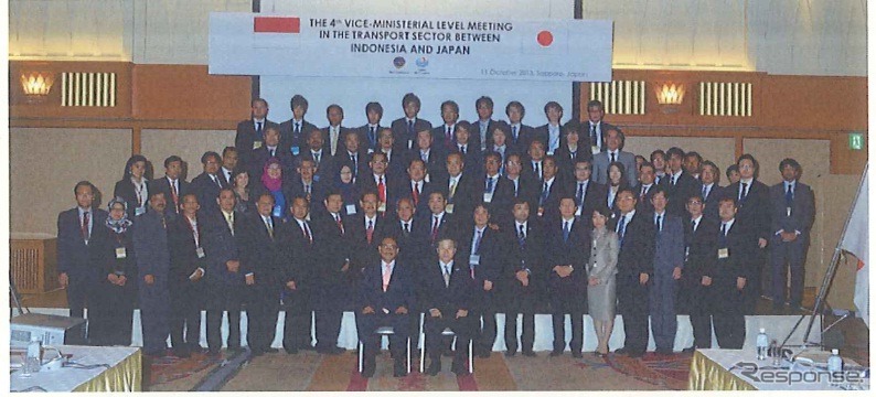 日本・インドネシア交通次官級会合を開催