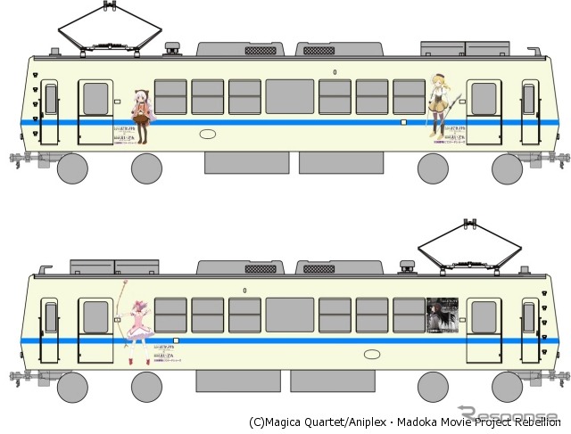 10月26日から運行を開始する「劇場版魔法少女まどか☆マギカ[新編]叛逆の物語×叡山電車トレイン」のイメージ。11月2日運行開始分のデザインは後日案内される予定。
