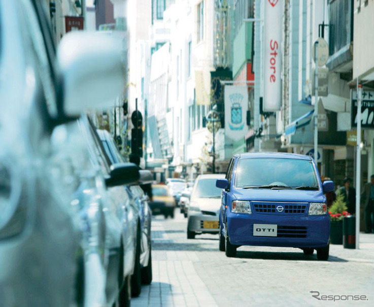 【日産 オッティ 発表】ラインナップ---見積りをとると