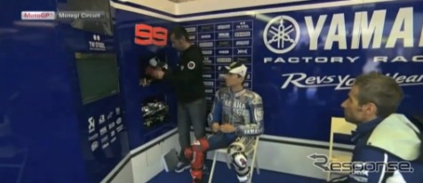 MotoGP 日本GP予選（動画キャプチャ）