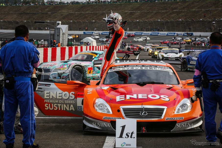 SUPER GT 第8戦 ツインリンクもてぎ