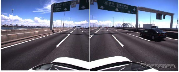 前方２方向の画像データ