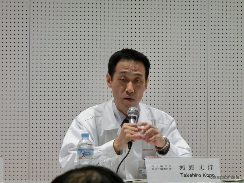 河野丈洋氏　ホンダ技研工業寄居工場責任者