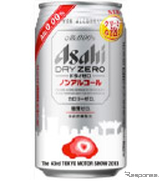 アサヒビールのノンアルコールビールテイスト清涼飲料「アサヒドライゼロ」