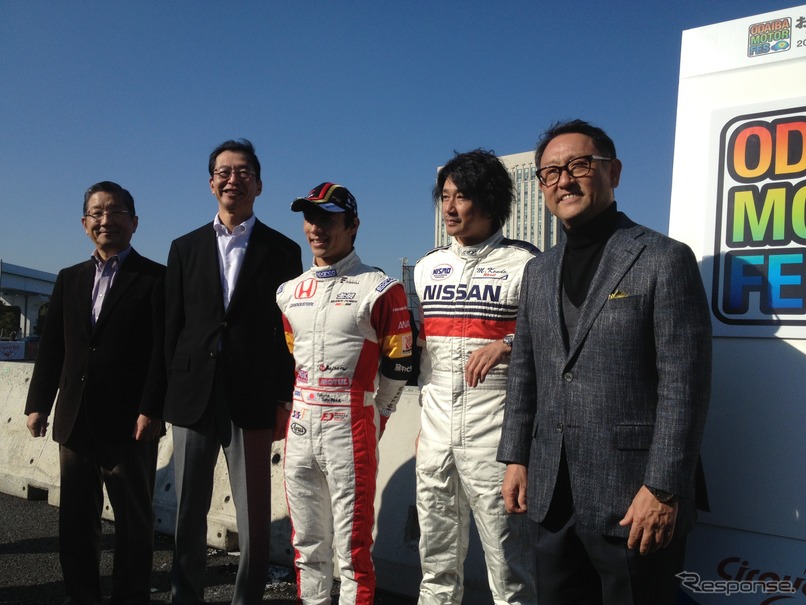 豊田章男社長や佐藤琢磨選手らがデモランを披露