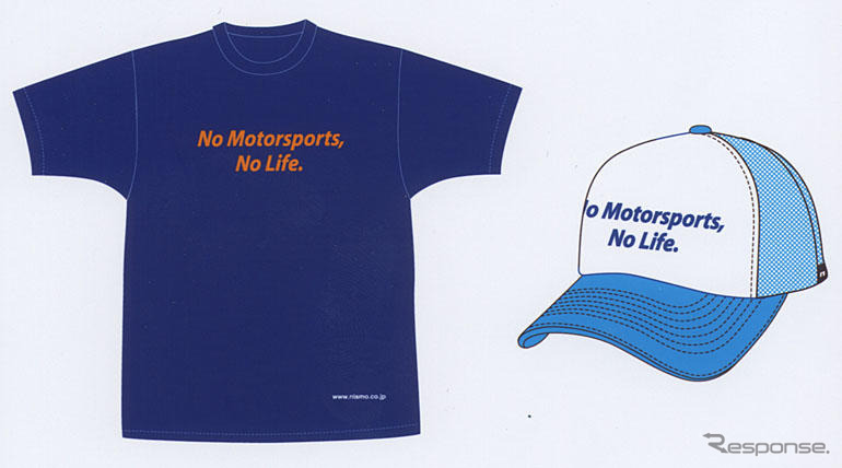メッセージTシャツ＆キャップを限定販売…ニスモ