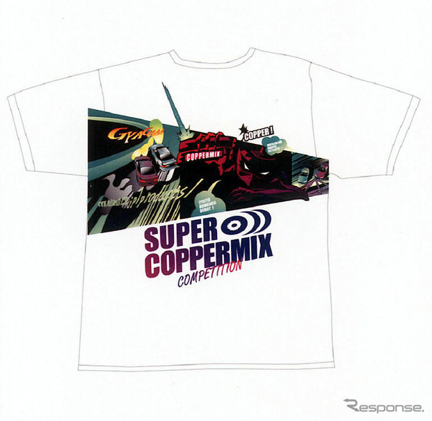 非売品!!　「COPPERMIX」プレミアムTシャツがもらえる…ニスモ