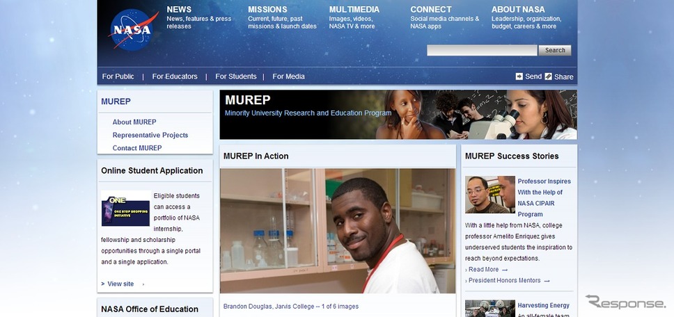 NASAによる少数民族のための教育機関に通う学生を支援するプログラムのwebサイト