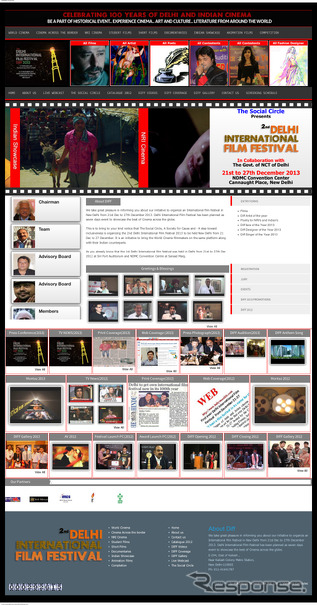 デリー国際映画祭公式サイト