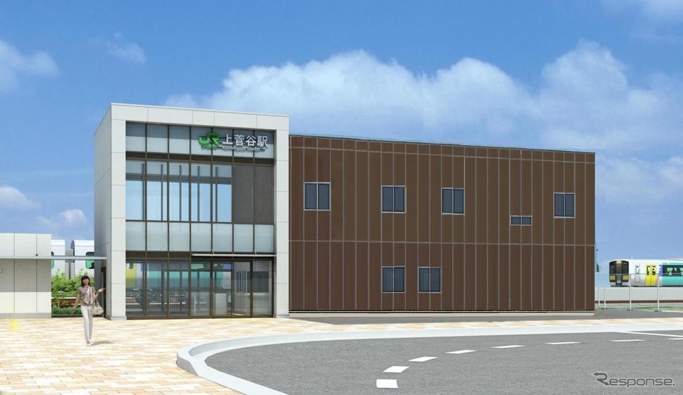 水郡線の下菅谷駅に整備される新駅舎のイメージ。2014年1月18日から使用を開始する。