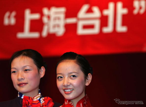 中華航空
