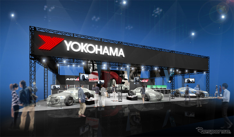 横浜ゴム・ブースイメージ