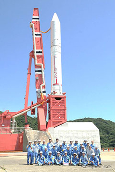 JAXA、寄付金をイプシロンロケット試験機の射点音響環境計測費などに使用（出展：JAXA）