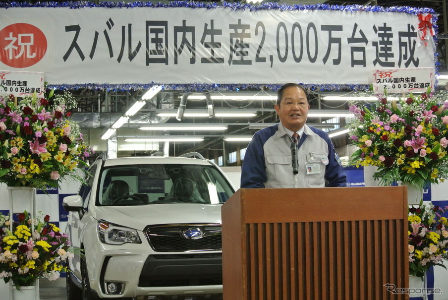 富士重工業 笠井雅博常務執行役員