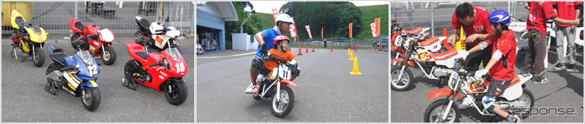 、MFJ親子バイク祭り（参考画像）