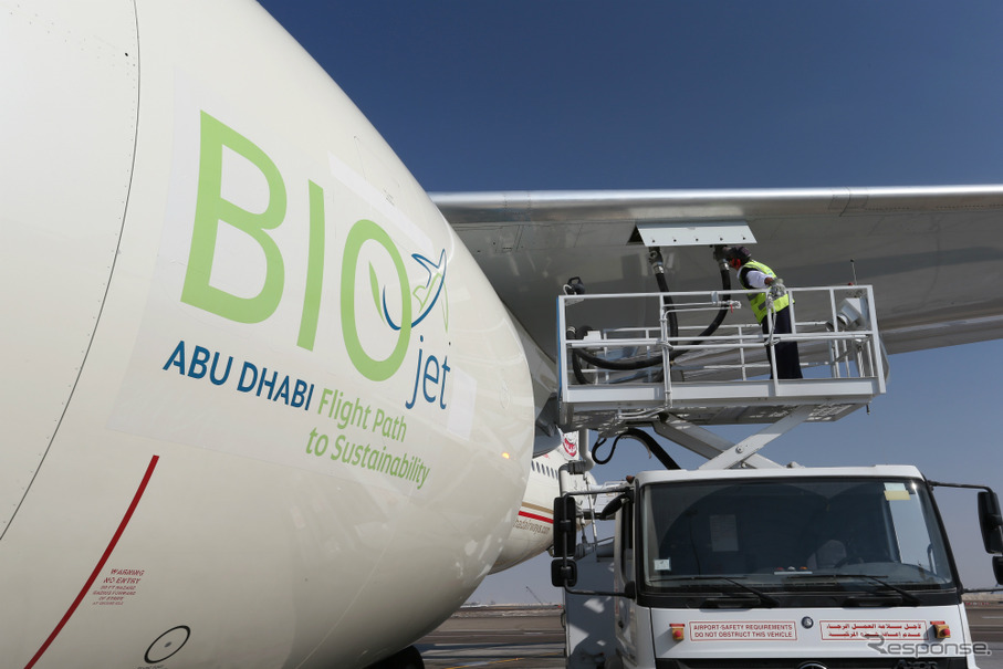 BIOjetアブダビチームに合流したボーイング