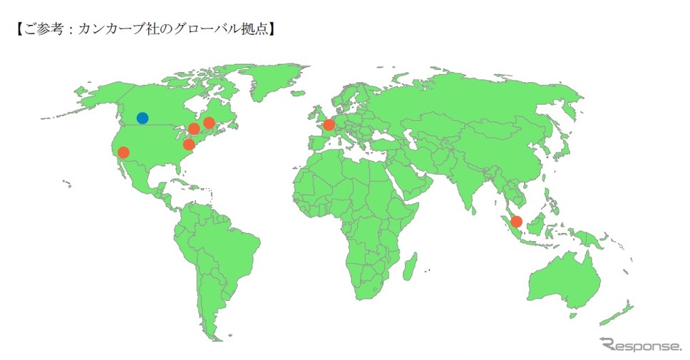 カナダの大手カーボンブラックメーカー、カンカーブのグローバル拠点