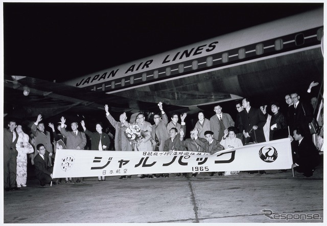 ツアー jal