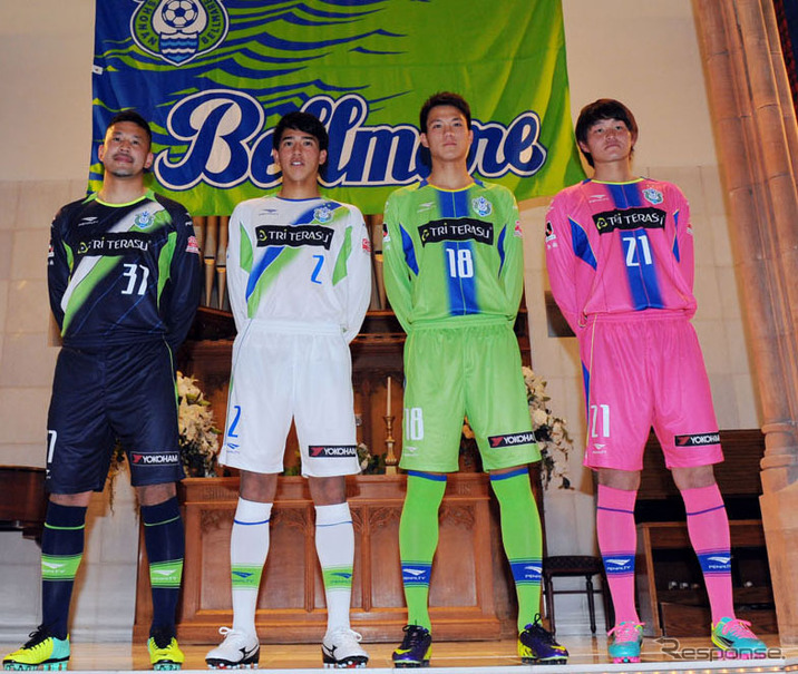 横浜ゴム、湘南ベルマーレとスポンサー契約