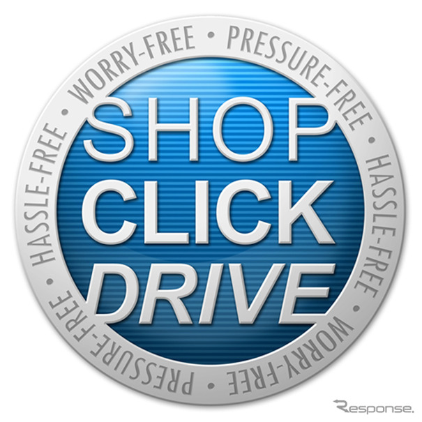 GMのインターネット車販売、「ショップ-クリック-ドライブ」のロゴ