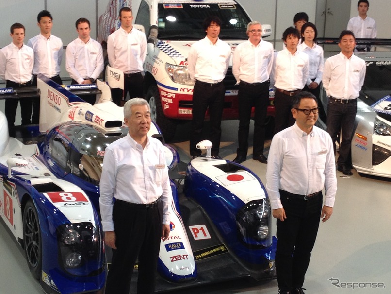 トヨタ、2014年のモータースポーツ活動を発表
