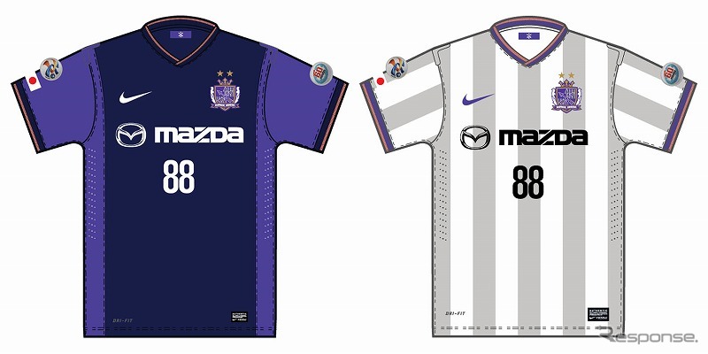 サンフレッチェ広島・AFCチャンピオンズリーグ2014ユニフォーム