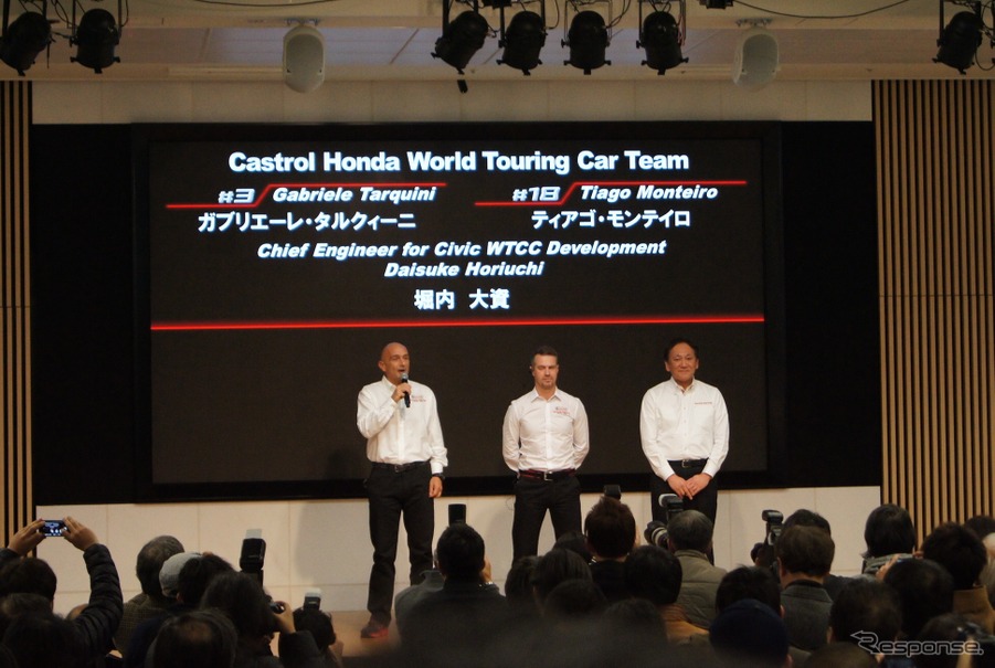 ホンダ モータースポーツ活動計画発表会