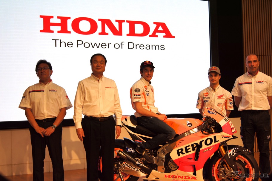 ホンダ モータースポーツ活動計画発表会
