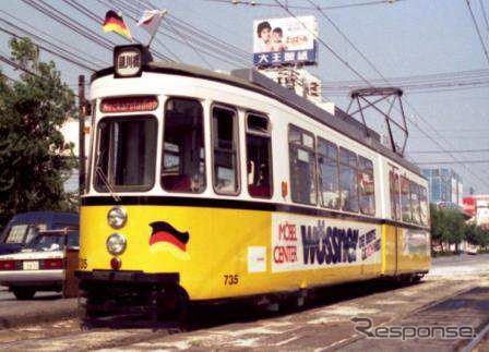 もとシュトゥットガルト市電の土佐電鉄735形。このほど福井鉄道がイベント用車両として購入することになった。4月から導入される予定。