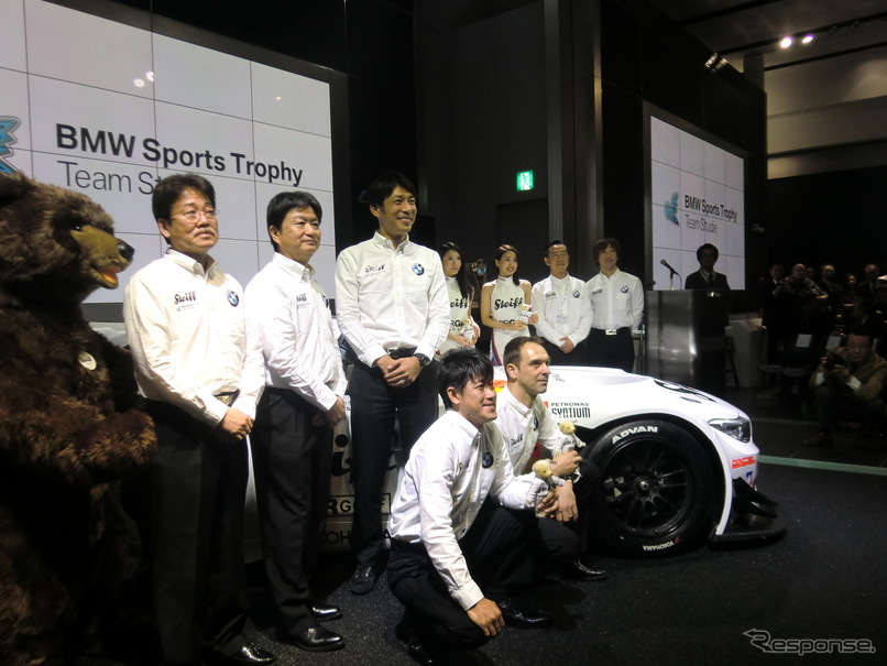 2014年のGT300を戦う「BMW Sports Trophy Team Studie」。