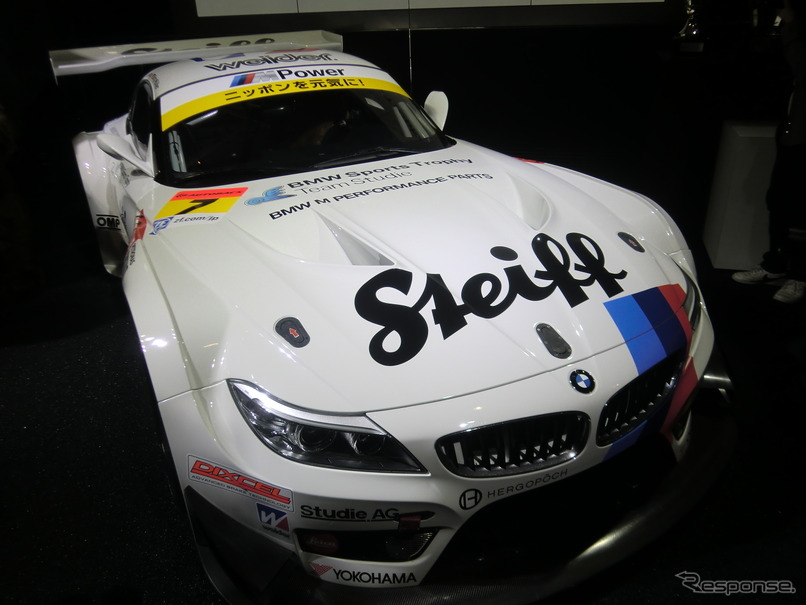 今季からGT300に参戦するBMW Sports Trophy Team Studieのマシンカラーには、BMWワークス感が色濃く漂う。