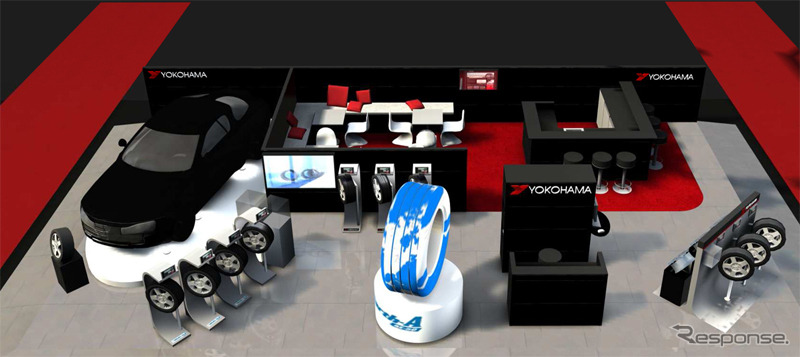 横浜ゴム・ブースイメージ