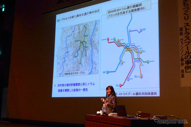 宇都宮市で2月19日に開かれたLRTに関するシンポジウム。フランス・ストラスブールのLRTの実例について説明するヴァンソン藤井さん