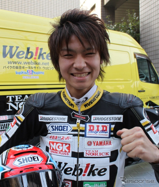 野左根航汰選手