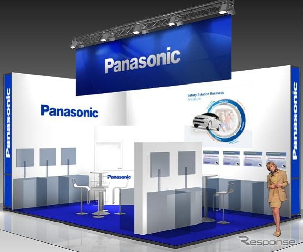 パナソニック・ブースイメージ