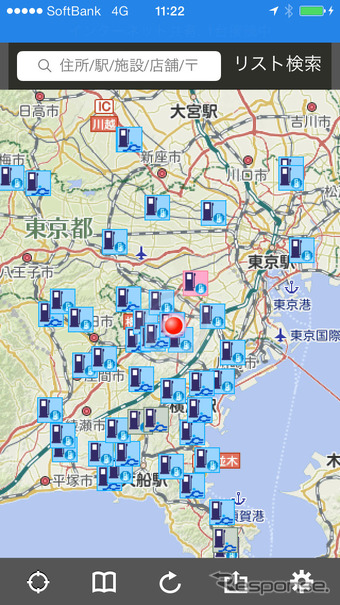 空いている充電ステーションを地図画面で確認できる