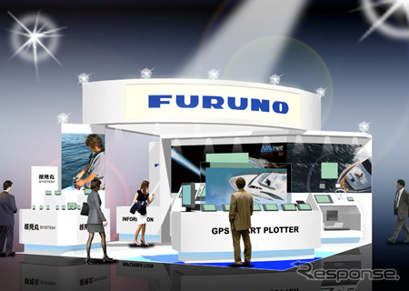 古野電気、インターナショナルボートショー2014に出展