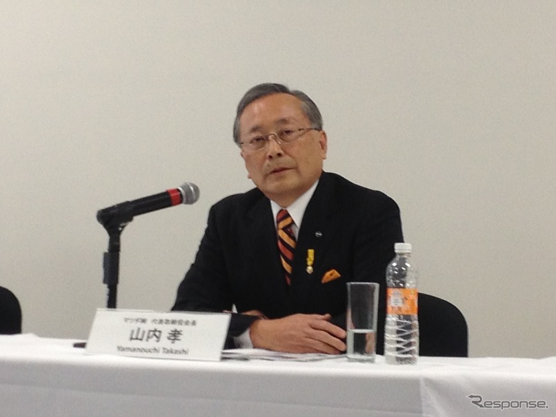 山内孝マツダ会長