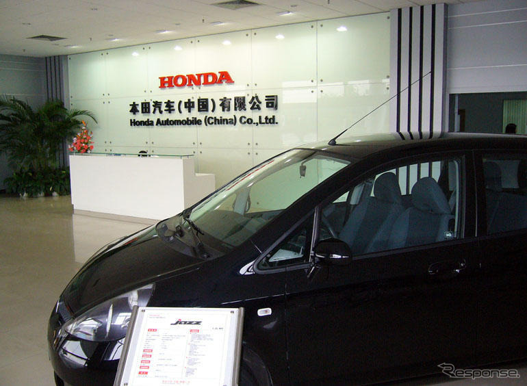 【ホンダ中国】ホンダ汽車・金山総経理…鈴鹿超えて世界へ
