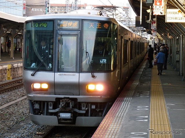 京橋駅の大阪環状線ホーム。3月15日から「大阪うまいもんの歌（ゆかいな牧場）」を発車メロディーとして導入する。
