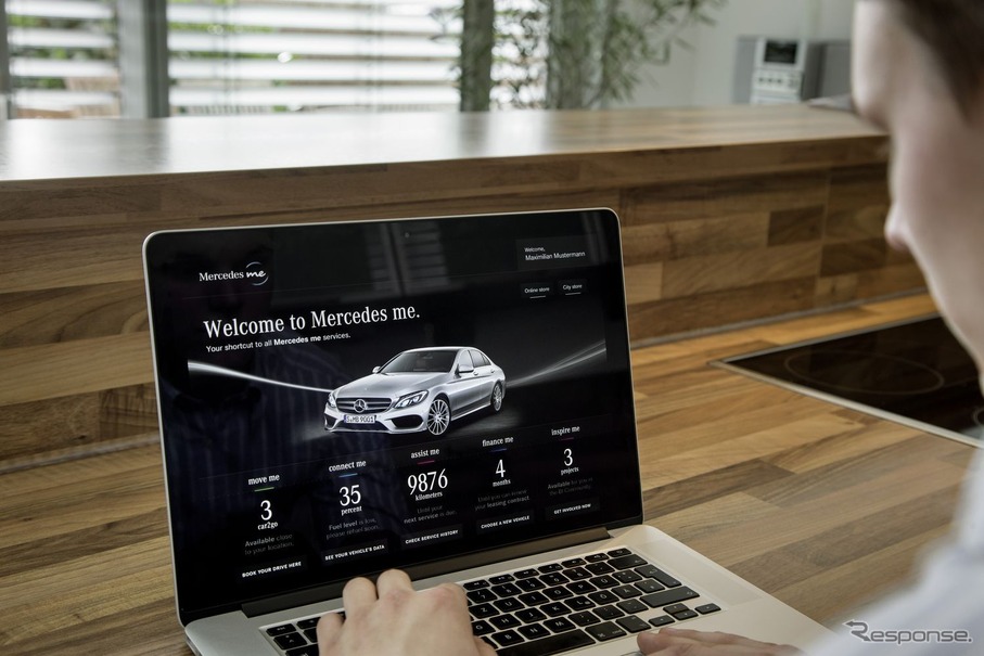 「メルセデス・ミー」のサービスイメージ