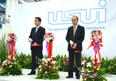 インドネシア工場完成式典