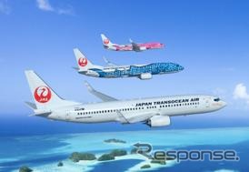 日本トランスオーシャン航空、ボーイング737-800型機を発注