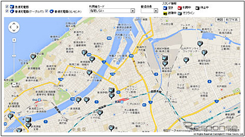 新潟県「充電インフラマップ」画面例