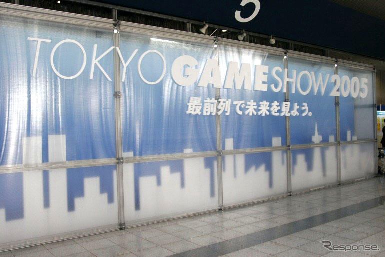 【東京ゲームショウ05】コンパニオン写真蔵…過去最高