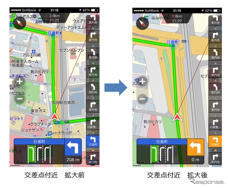 「交差点オートズーム」機能によって分岐点が近づくと自動的に地図をスケールアップ