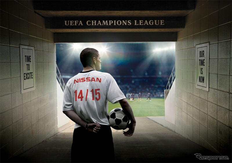 UEFAチャンピオンズリーグ（参考画像）