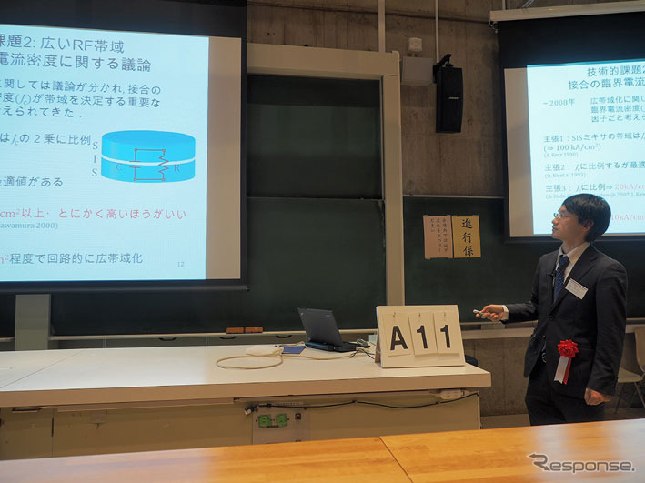 国際基督教大学で開催された日本天文学会2014年春季年会で受賞記念講演を行う小嶋氏（出展：国立天文台）