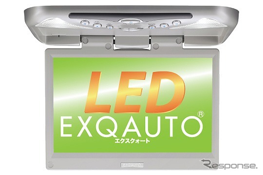 EXQAUTO AV-10W400