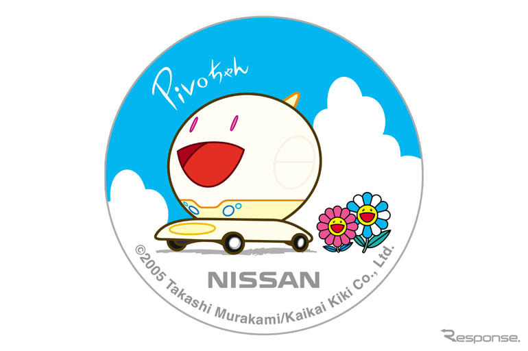 【東京モーターショー05】“マルかいてチョン”村上隆